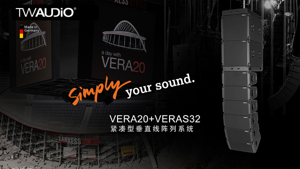 VERA20-1.jpg